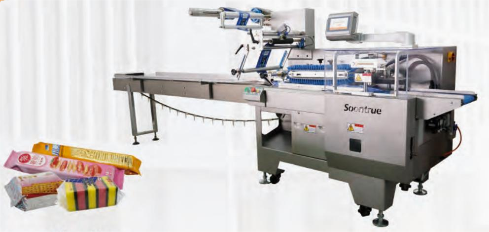 Proceso de envoltura en flujo utilizado en diversas aplicaciones de envasado higiénico de alimentos.