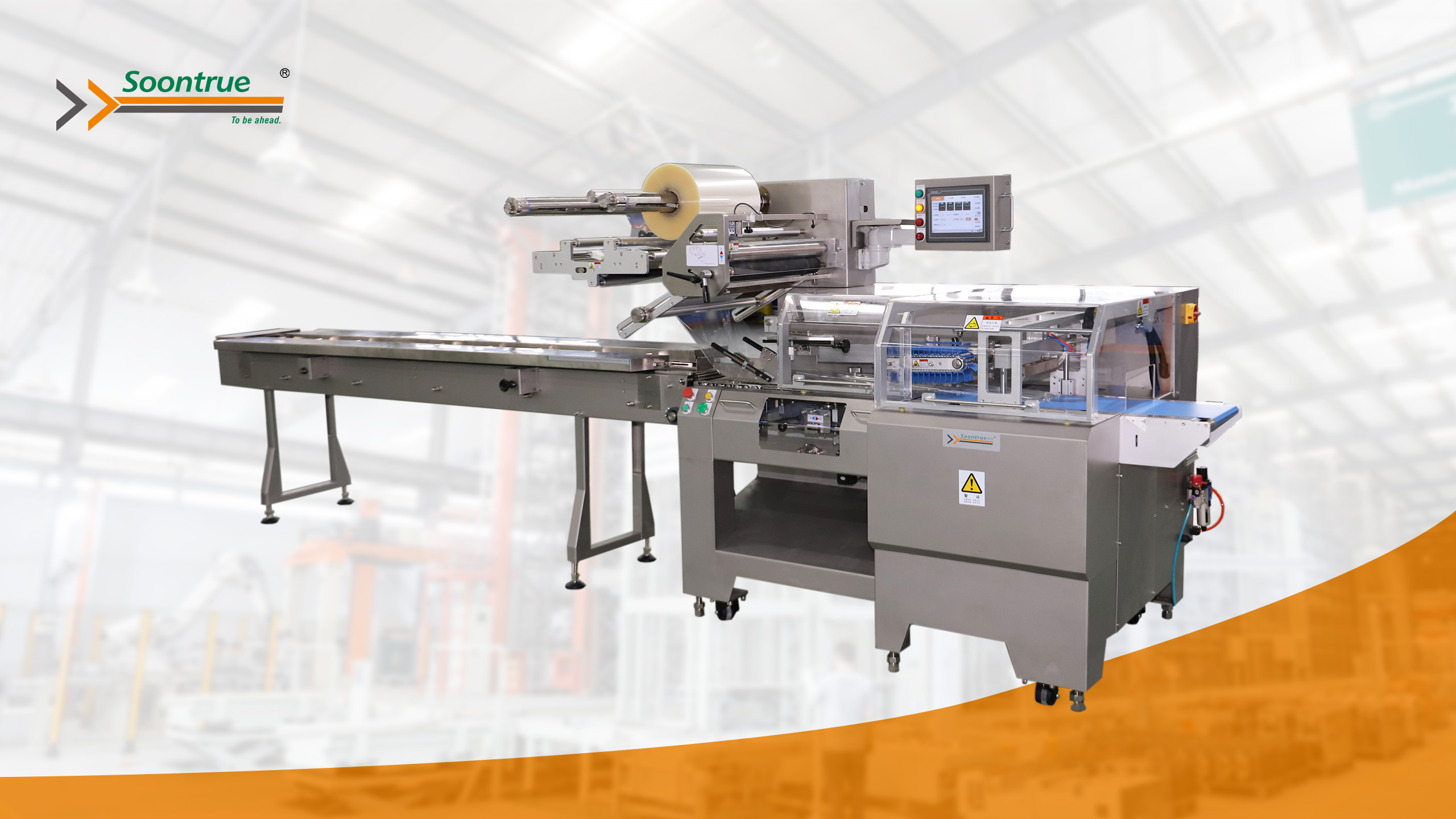 Glosario de maquinaria de envasado